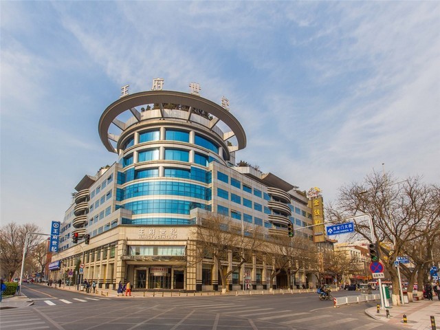 曲靖地质勘查收费